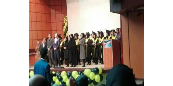 معاونت آموزشی دانشگاه
